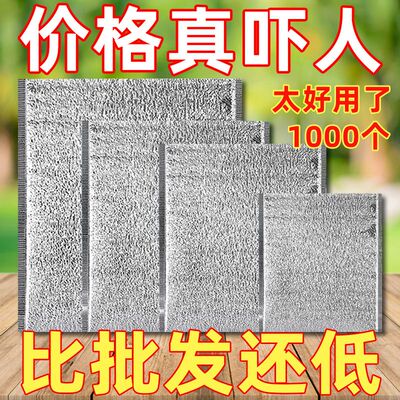 一次性外卖专用保温袋饭盒食品加厚烧烤披萨锡箔打包铝箔奶茶定制