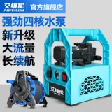 Овощный артефакт водопроводная машина сельскохозяйственная ирригация дома