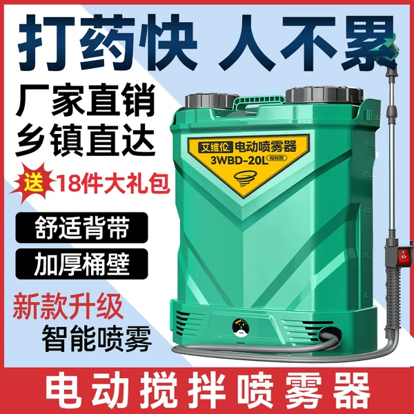 Товары от 艾维伦家居旗舰店