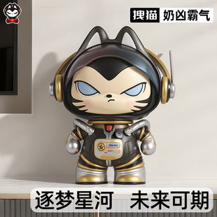 拽猫宇航员摆件电视柜台面装饰创意卡通高档轻奢客厅玄关乔迁礼物