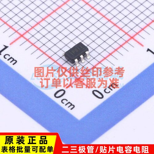 线性稳压器(LDO) TPS76330DBVT SOT-23-5 TI/德州 电子元器件配单