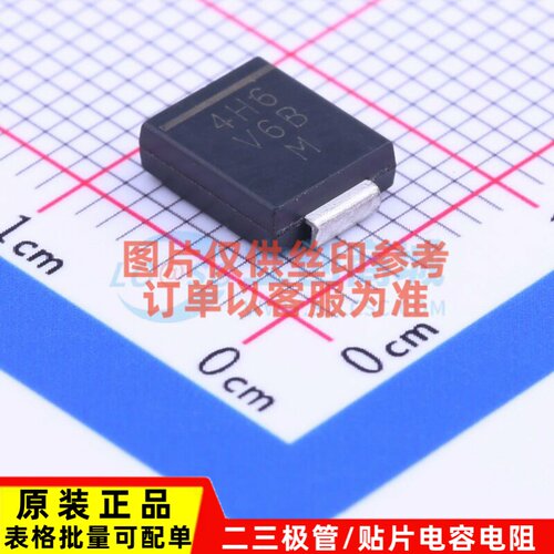 通用二极管 VS-4ECH06-M3/9AT DO-214AB VISHAY(威世) 电子元器件