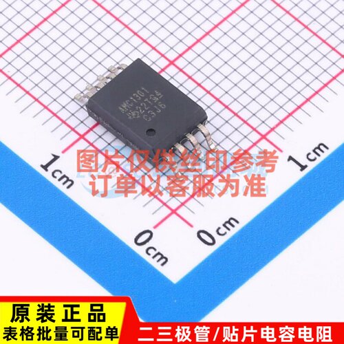 隔离式放大器 AMC1301DWV SOIC-8 TI/德州 电子元件配单原装正品