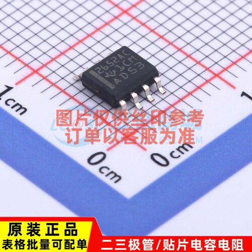 精密运放 TLC2652AC-8D SOIC-8 TI/德州 电子元器件配单原装正品