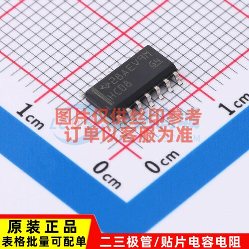 逻辑门 SN74HC08D SOIC-14 TI/德州 电子元器件配单原装正品