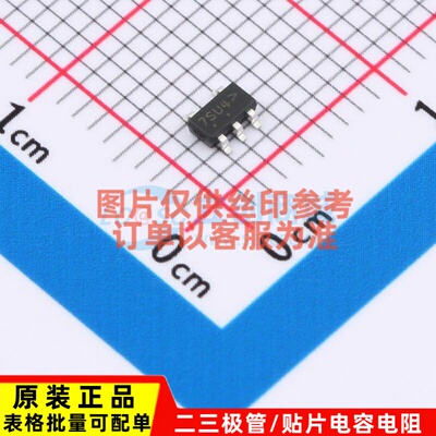 反相器 NC7SU04M5X SOT-23-5 onsemi(安森美) 电子元器件原装正品