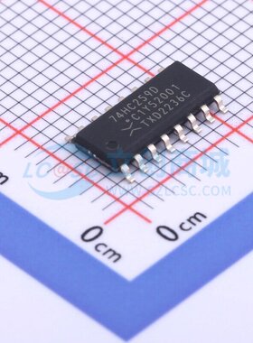 锁存器 74HC259D.653 SOIC-16 Nexperia(安世) 电子元件原装正品