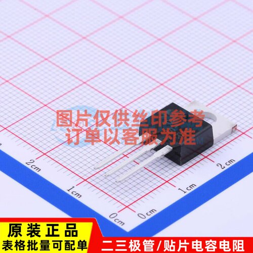 线性稳压器(LDO) CJ7812 TO-220 CJ(江苏长电/长晶) 电子元件配单