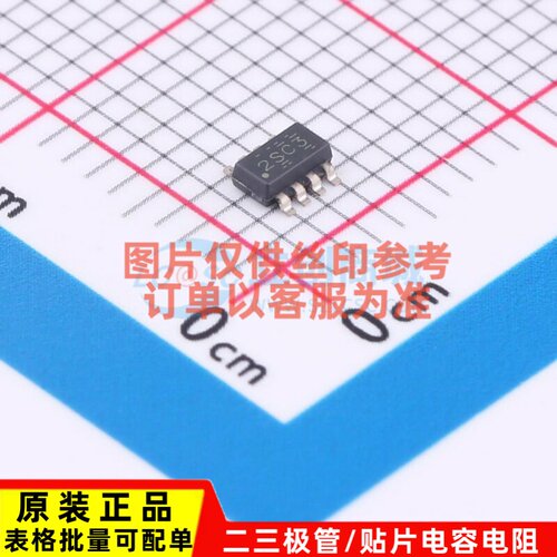 电流感应放大器 INA296A3IDDFR SOT-23 TI/德州 电子元件原装正品