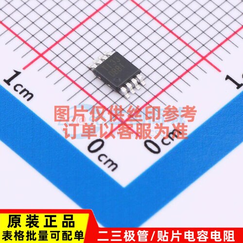 精密运放 OPA2376AIDGKT VSSOP-8 TI/德州 电子元件配单原装正品