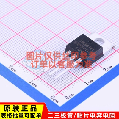 场效应管(MOSFET) IRLB8721PBF TO-220AB Infineon(英飞凌) 原装