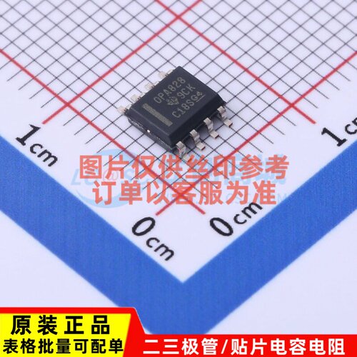FET输入运放 OPA828IDR SOIC-8 TI/德州 电子元器件配单原装正品