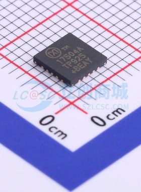 DC-DC电源芯片 MAX17504ATP+T QFN-20 MAXIM(美信) 电子元件配单