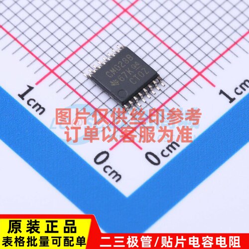 信号开关/编解码器/多路复用器 CD4028BPW TSSOP-16 TI/德州