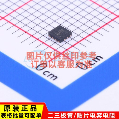 AC-DC控制器和稳压器 SY7066AQMC QFN-10 silergy(矽力杰) 元器件