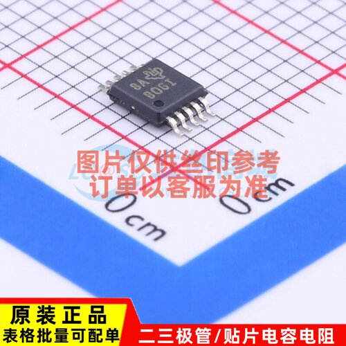 模数转换芯片ADC ADS1115IDGSR VSSOP-10 TI/德州 电子元器件配单