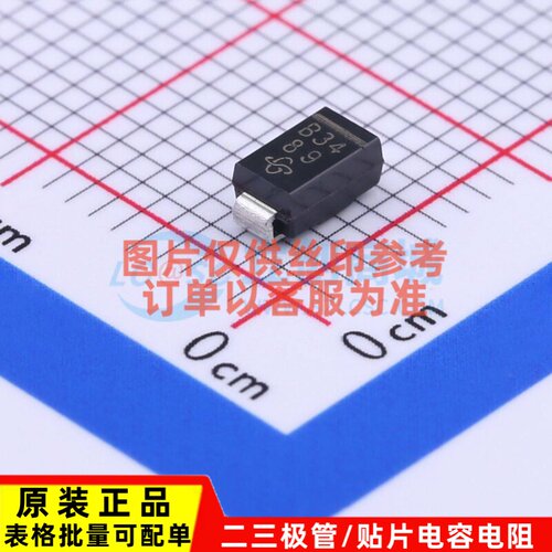 肖特基二极管 B340A-E3/61T DO-214AC VISHAY(威世) 电子元件配单
