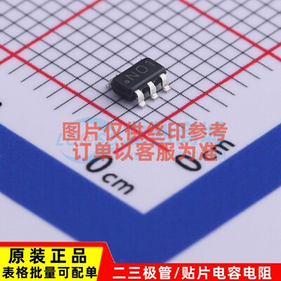 LVDS芯片 DS90LV011ATMF/NOPB SOT-23-5 TI/德州 电子元器件配单