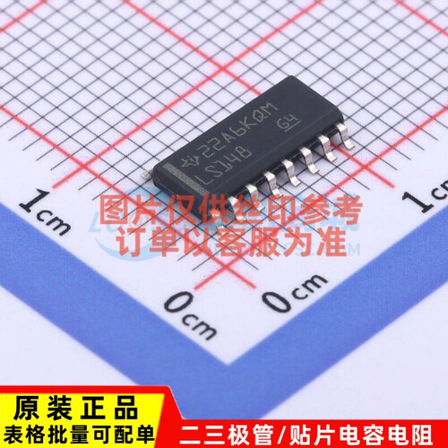 信号开关/编解码器/多路复用器 SN74LS148DR SOIC-16 TI/德州