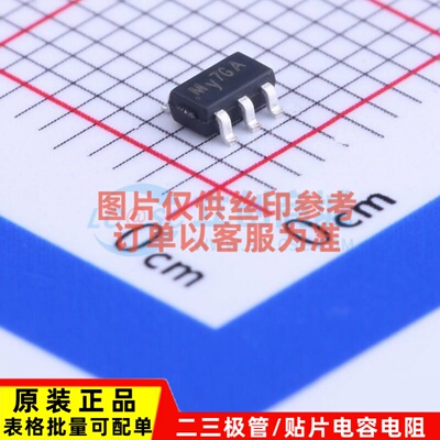 DC-DC电源芯片 SY8401ABC SOT-23-6 silergy(矽力杰) 电子元器件