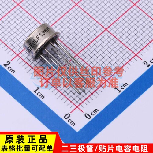 采样/保持放大器 LF198H TO-99-8 TI/德州 电子元件配单原装正品