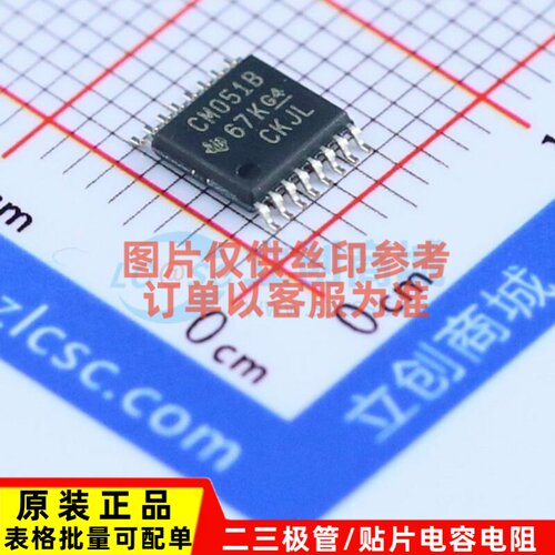 模拟开关/多路复用器 CD4051BPWR TSSOP-16 TI/德州 电子元件配单