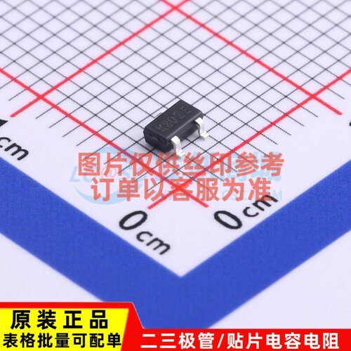 霍尔开关 AH183-WG-7 SC-59 DIODES(美台) 电子元件配单原装正品
