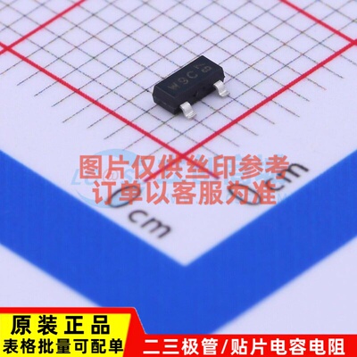 雪崩二极管 PLVA656A.215 SOT-23 Nexperia(安世) 电子元器件配单