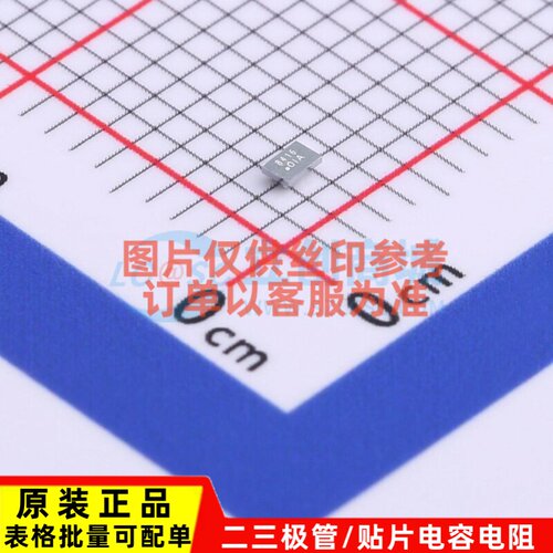 场效应管(MOSFET) SI8416DB-T2-E1 MicroFoot-6 VISHAY(威世)