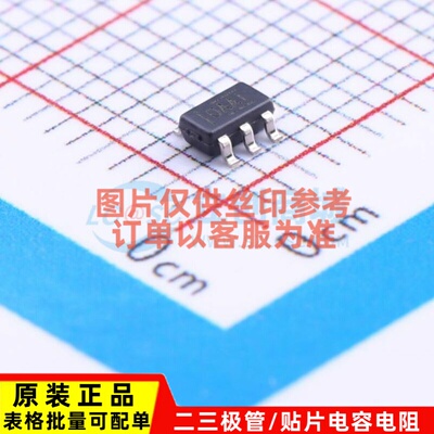 运算放大器 OPA356AIDBVR SOT-23-5 TI/德州 电子元器件原装正品