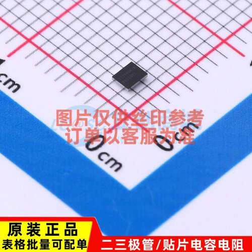 电池管理 BQ21061YFPT DSBGA-20 TI/德州 电子元器件配单原装正品