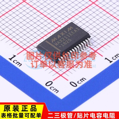 RS232芯片 MAX211EEAI+T SSOP-28 MAXIM(美信) 电子元件原装正品