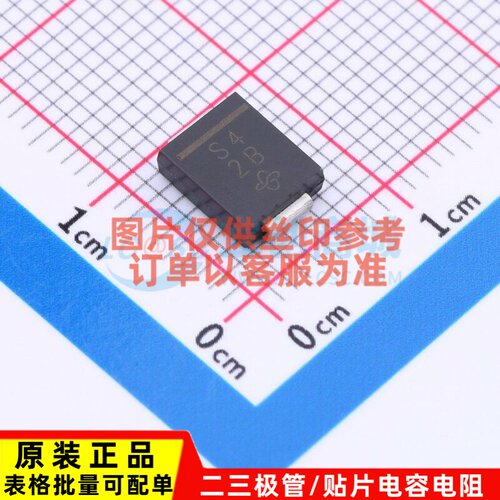 肖特基二极管 SS34-E3/9AT DO-214AB(SMC) VISHAY(威世) 原装正品