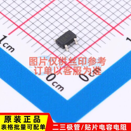 线性稳压器(LDO) MIC5205-4.0YM5-TR SOT-23-5 MICROCHIP(美国微