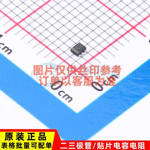三极管(BJT) EMX52T2R SOT-563(SOT-666) ROHM(罗姆) 电子元器件