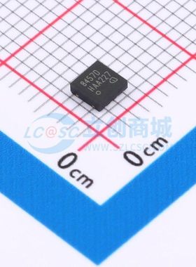 LIN收发器 TLE8457DLEXUMA1 TSON-8 Infineon(英飞凌) 电子元器件