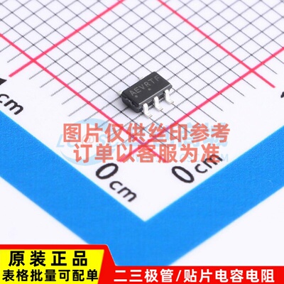 运算放大器 NCV20091SN2T1G TSOP-5 onsemi(安森美) 电子元件配单