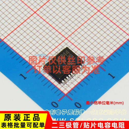 缓冲器/驱动器/收发器 SN74LS244DBR SSOP-20 TI/德州 电子元器件