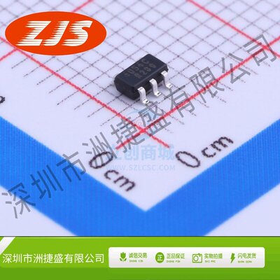 电池管理 BRCL4054CME SOT-23-5 BLUE ROCKET(蓝箭)