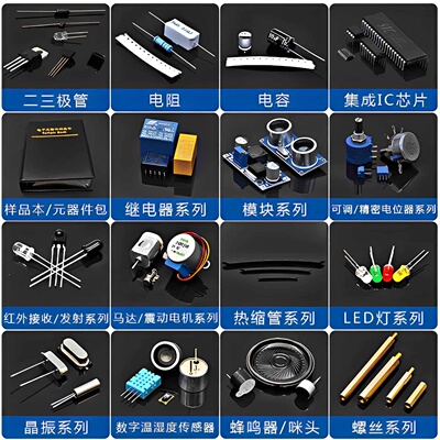 三极管(BJT) PBSS4021NX.115 SOT-89 Nexperia(安世) 原装正品