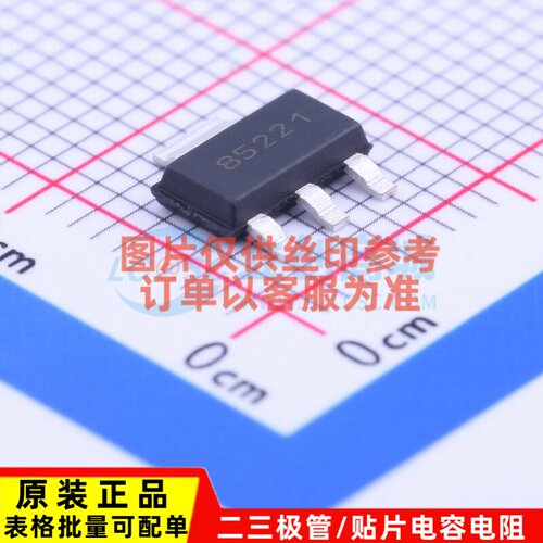 线性稳压器(LDO) MCP1804T-3302I/DB SOT-223 MICROCHIP(美国微芯