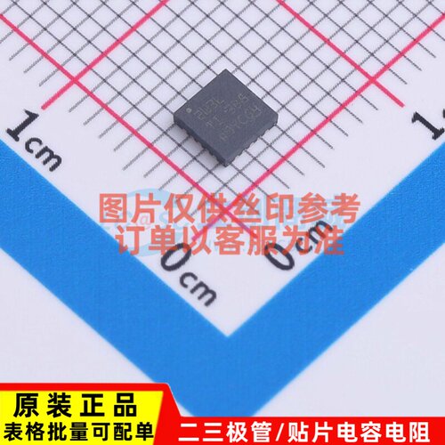 DC-DC电源芯片 LM5123QRGRRQ1 VQFN-20 TI/德州 电子元件原装正品