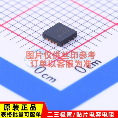 射频低噪声放大器 ADA4899-1YCPZ-R7 DFN-8 ADI(亚德诺) 原装正品