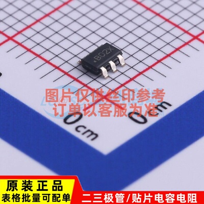 DC-DC电源芯片 LMR14006XDDCR TSOT-23-6 TI/德州 电子元器件配单