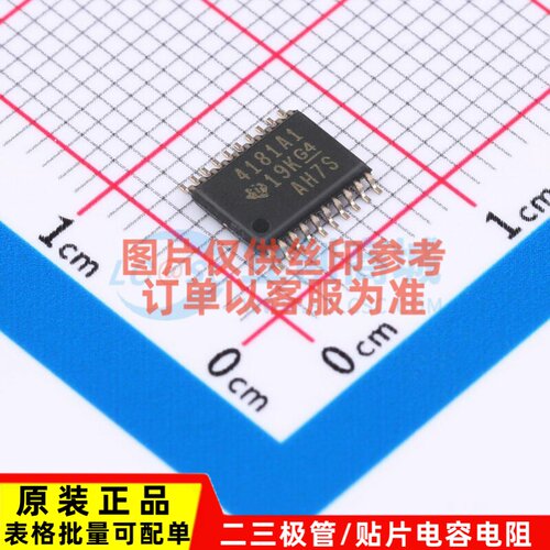 电流感应放大器 INA4181A1IPWR TSSOP-20 TI/德州 电子元器件配单