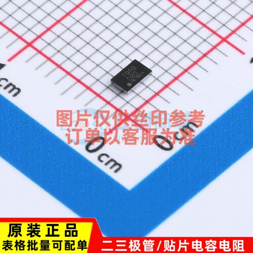 功率电子开关 FPF2895UCX WLCSP-24(1.7x2.6) onsemi(安森美)