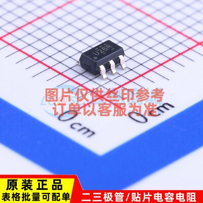 缓冲器/驱动器/收发器 SN74AUC1G126DBVR SOT-23-5 TI/德州 原装