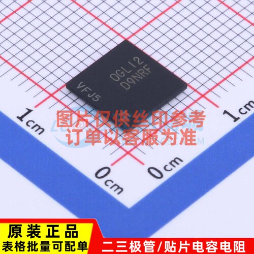 同步动态随机存取内存(SDRAM) MT48LC8M16A2B4-6A IT:L VFBGA-54-