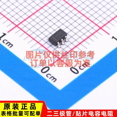 电压基准芯片 REF3433MDBVTEP SOT-23-6 TI/德州 电子元器件配单