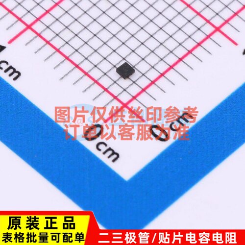 缓冲器/驱动器/收发器 SN74LVC1G07DSF2 SON-6(1x1.5) TI/德州